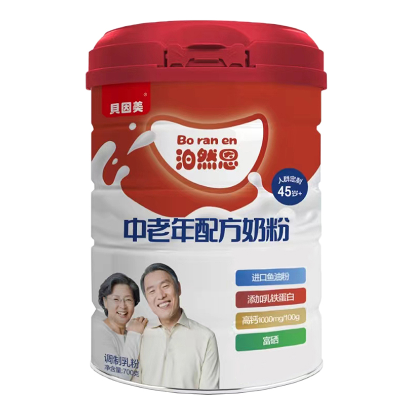 貝因美泊然恩中老年配方奶粉02.jpg 貝因美泊然恩中老年配方奶粉02.jpg