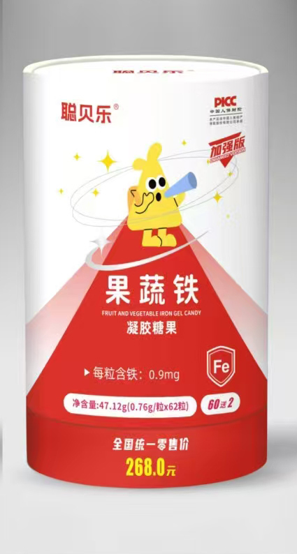 聰貝樂(lè)果蔬鐵凝膠糖果桶裝.jpg 聰貝樂(lè)果蔬鐵凝膠糖果桶裝.jpg