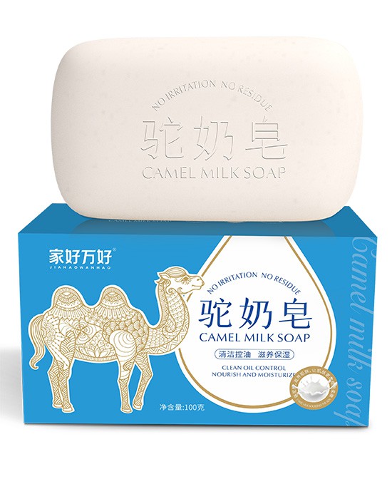 家好萬好駝奶皂.jpg 家好萬好駝奶皂.jpg