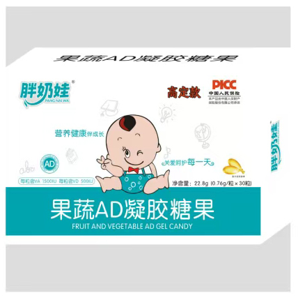 胖奶娃果蔬AD凝膠糖果.jpg 胖奶娃果蔬AD凝膠糖果.jpg