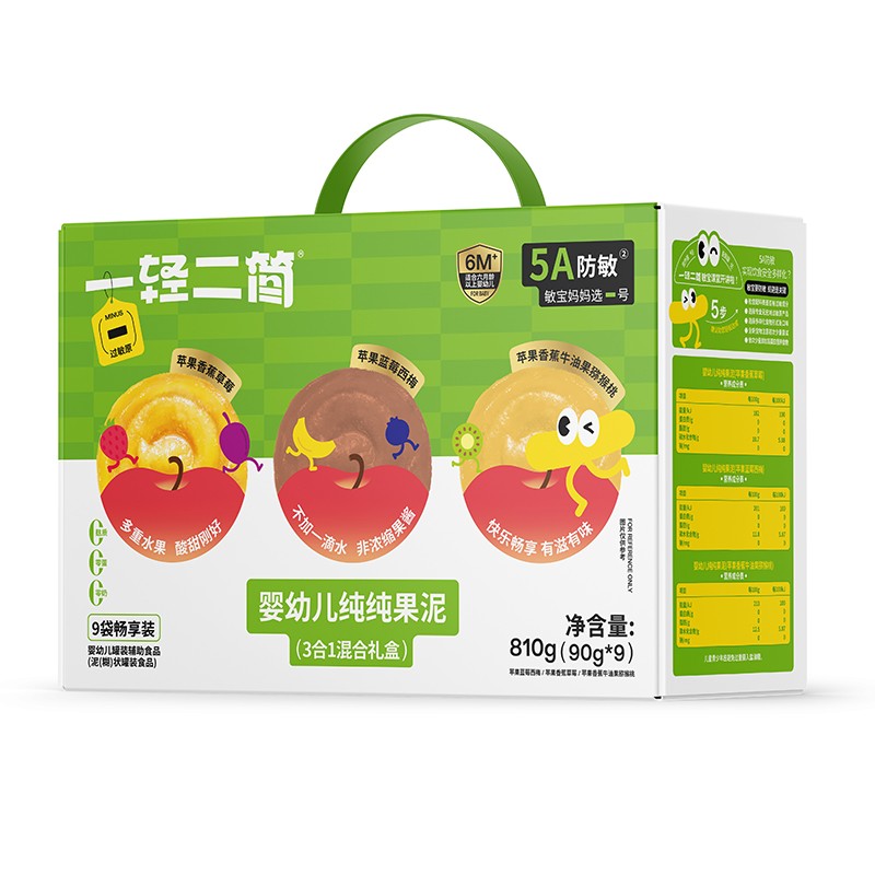 一輕二簡嬰幼兒純純果泥3合1混合禮盒.jpg