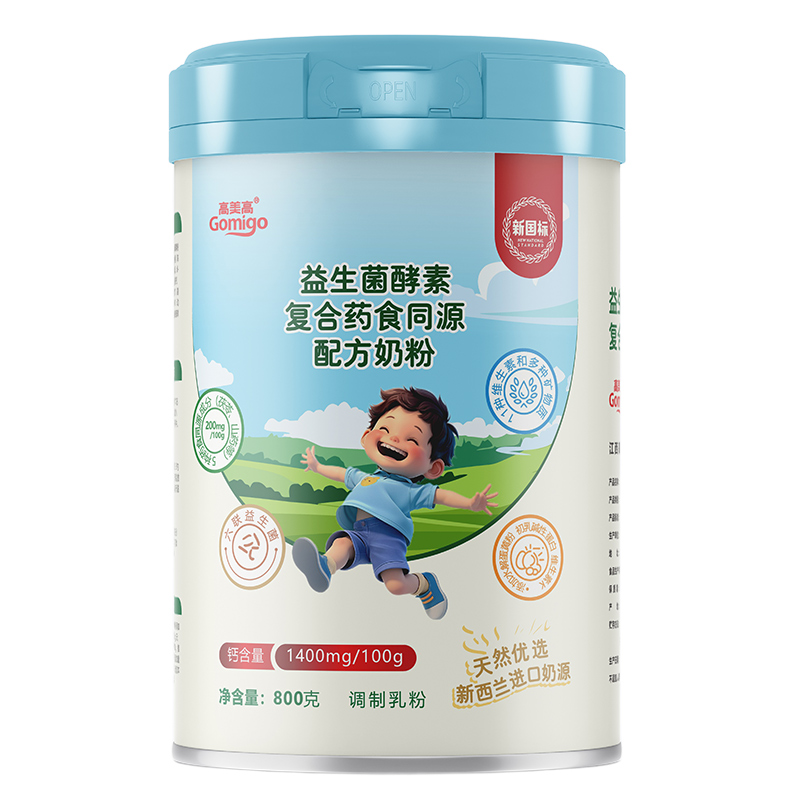 高美高益生菌酵素復合藥食同源配方奶粉800g.jpg 高美高益生菌酵素復合藥食同源配方奶粉800g.jpg