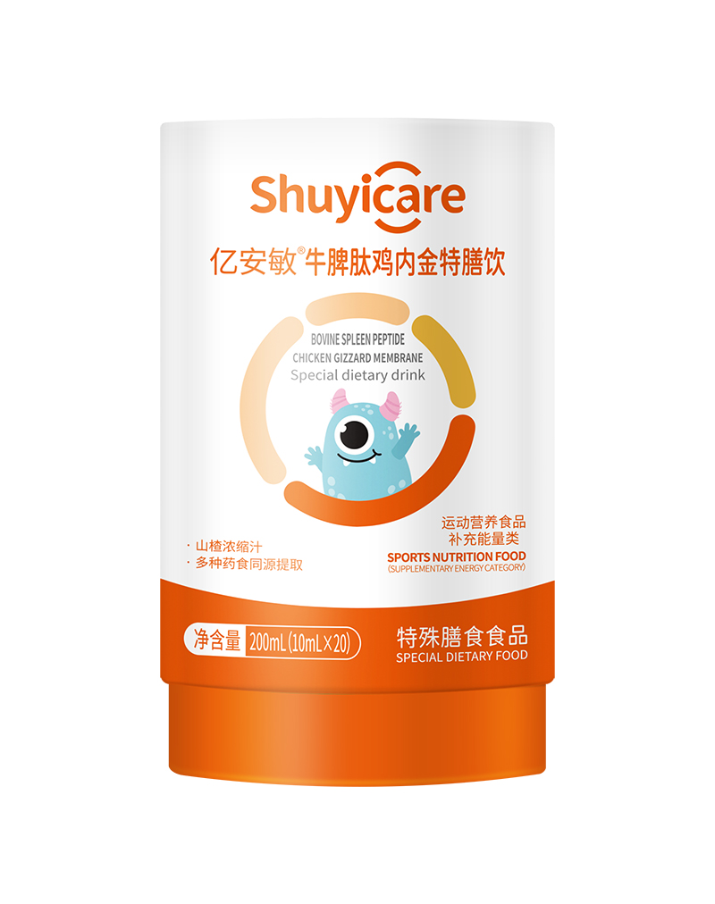 ˎʳͬԴ䷽|ţƢu(ni)ĸͨ_