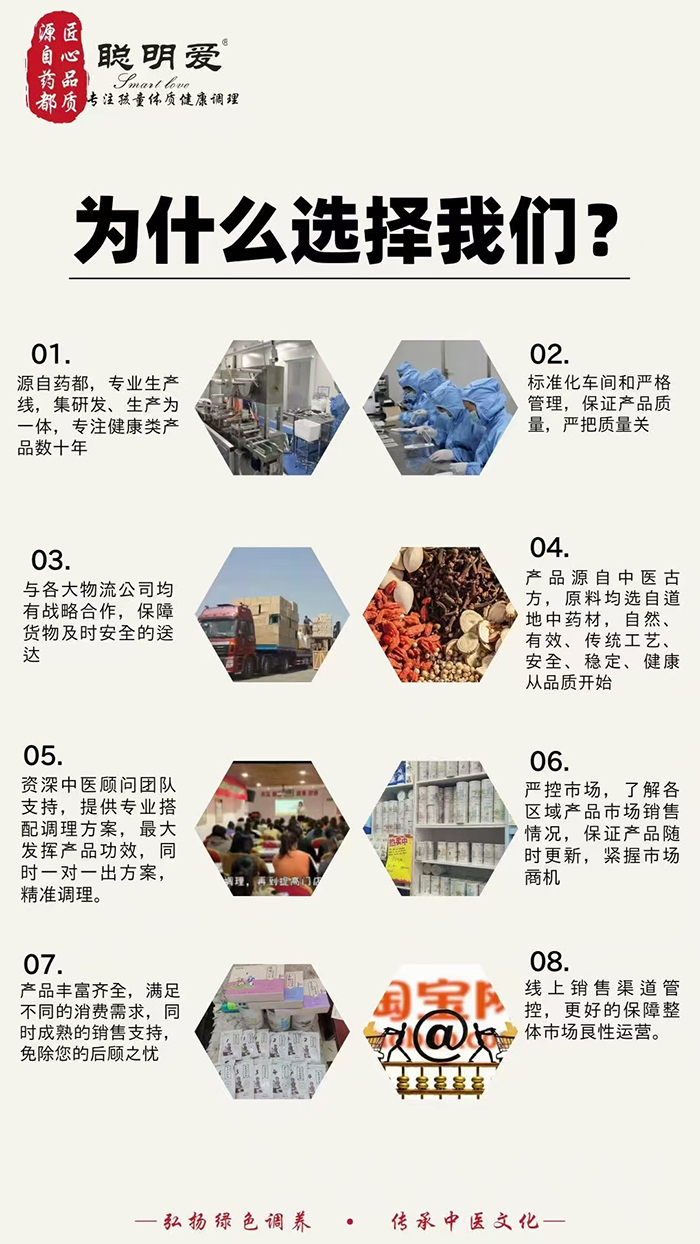 微信圖片_2025-06-16_165631_447.jpg 微信圖片_2025-06-16_165631_447.jpg