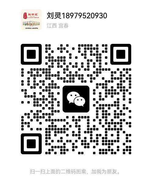 二維碼.jpg 二維碼.jpg