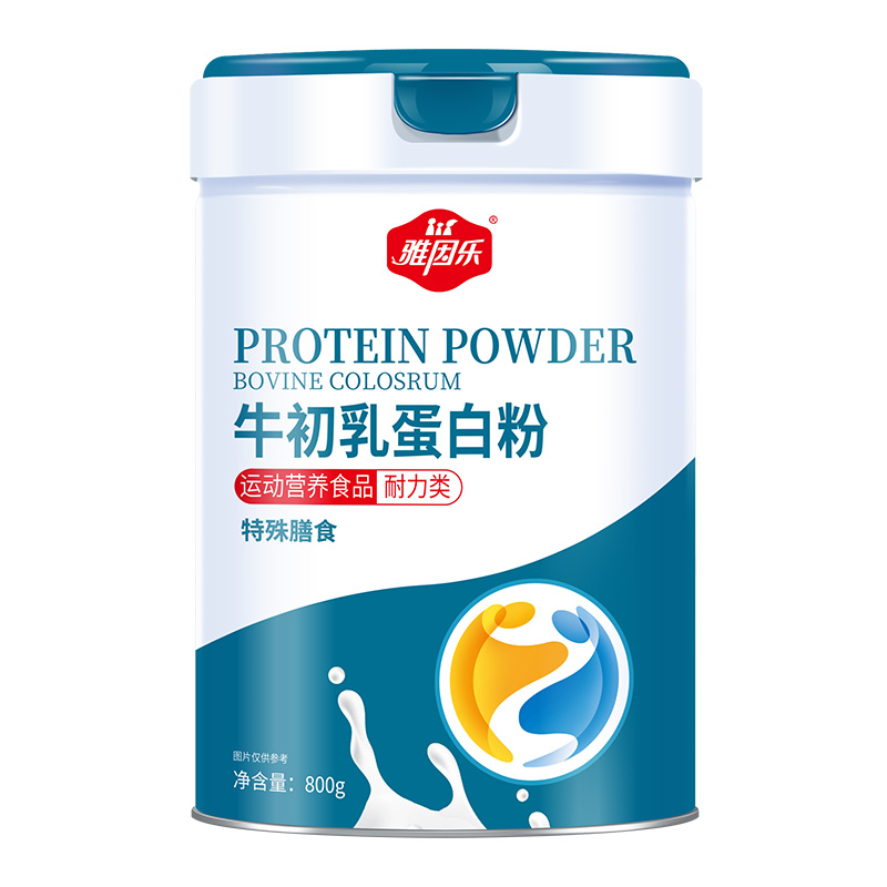 ܶȠIB(yng) + āڸţ鵰׷ہu\ĸ