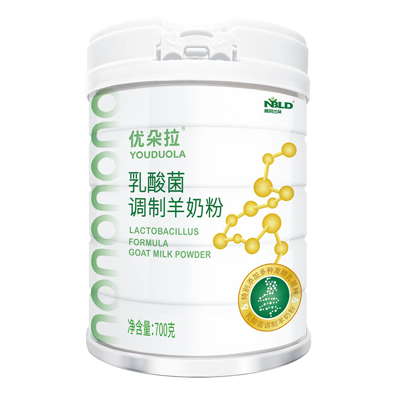 紐貝蘭朵優(yōu)朵拉乳酸菌調制羊奶粉.jpg