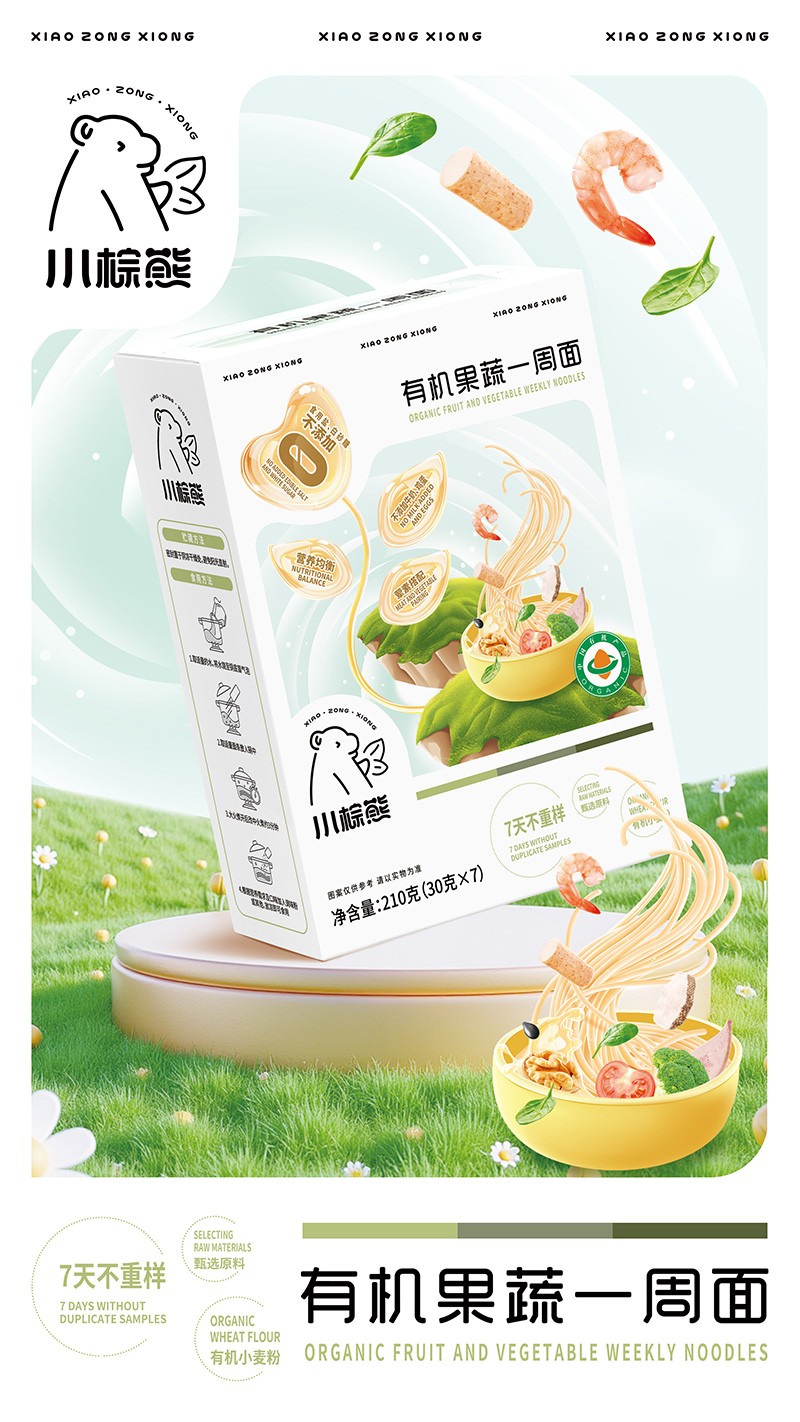 ЙC(j)7 rζСһĸ