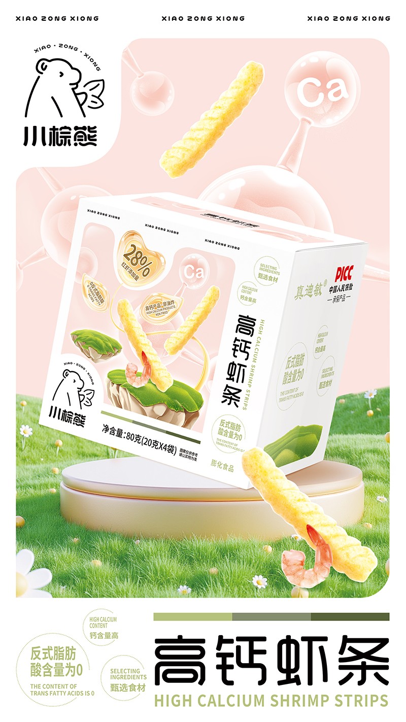 Сܸ}rl28%trӳ֣ĸ̵ĝ