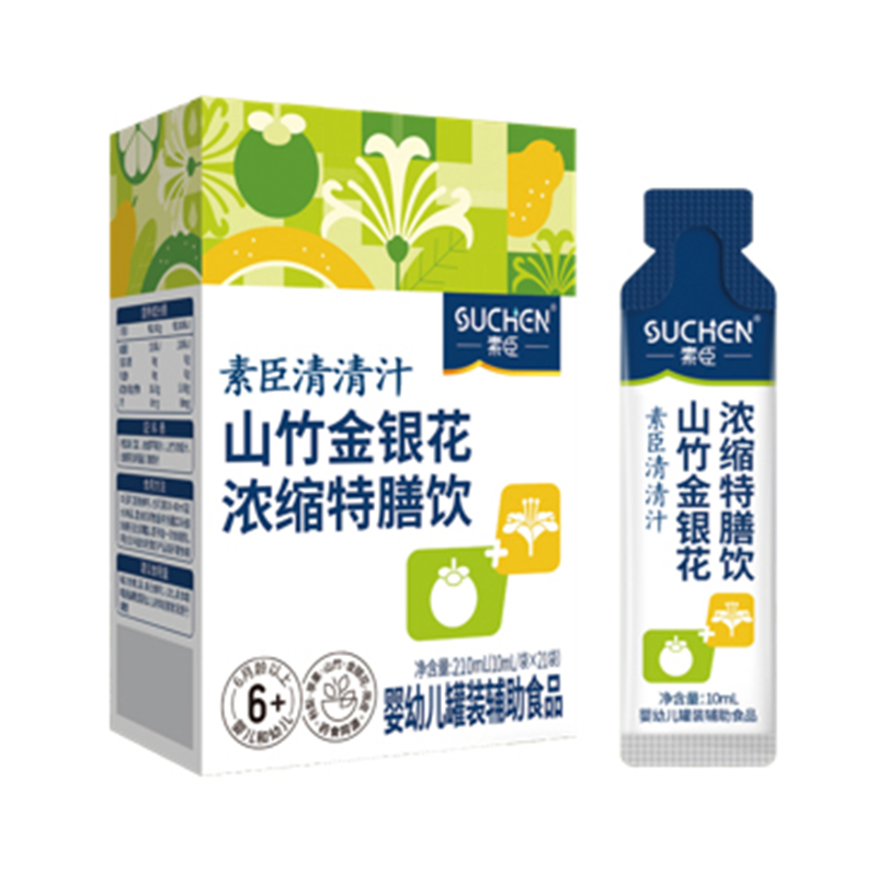 素臣清清汁®山竹金銀花濃縮特膳飲