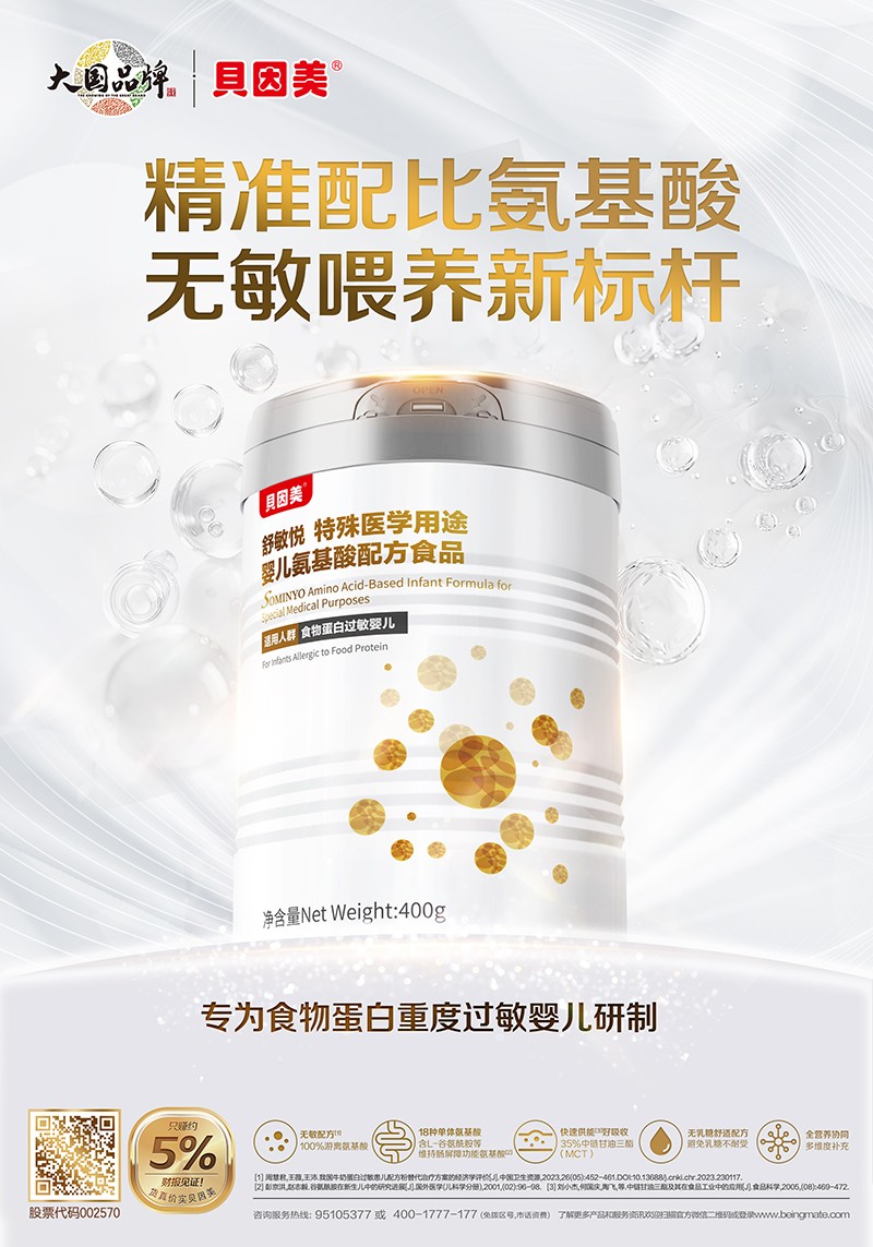 ؐt(y)ʳƷ oιB(yng)˗U