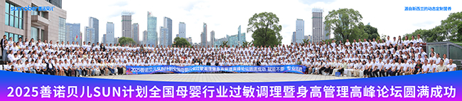 ZؐSUNӋȫĸИI(y)^{(dio)߹߷ՓAMY(ji)