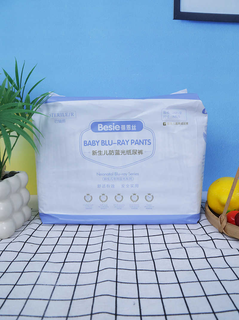 ƌW(xu)ڹNz{(ln)⼈ѝĸM(jn)Еr(sh)