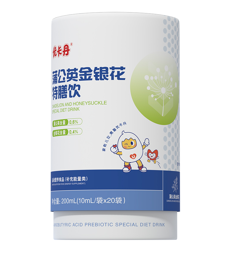 優(yōu)卡丹蒲公英金銀花特膳飲.jpg