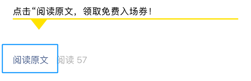 2025 CBMEMI(lng)TƱI(lng)06.png