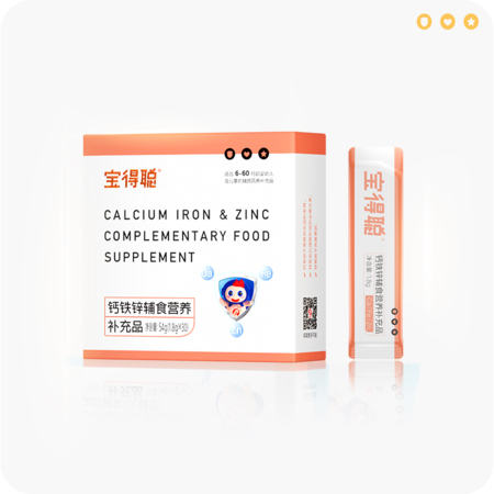 寶得聰鈣鐵鋅輔食營養(yǎng)補充品.jpg 寶得聰鈣鐵鋅輔食營養(yǎng)補充品.jpg
