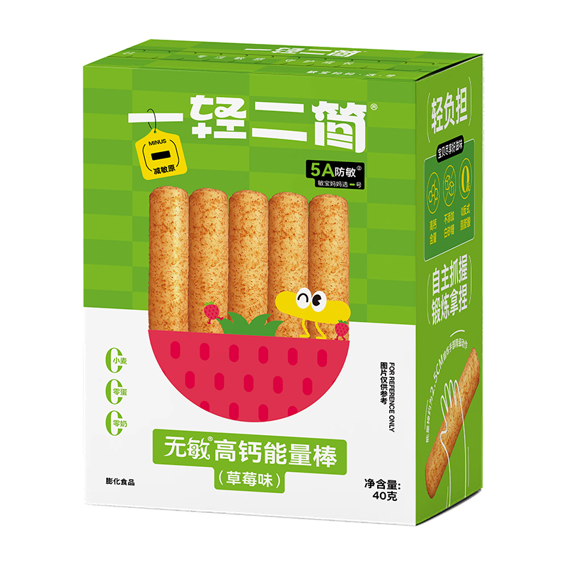 一輕二簡(jiǎn)無敏高鈣能量棒(草莓味).jpg 一輕二簡(jiǎn)無敏高鈣能量棒(草莓味).jpg