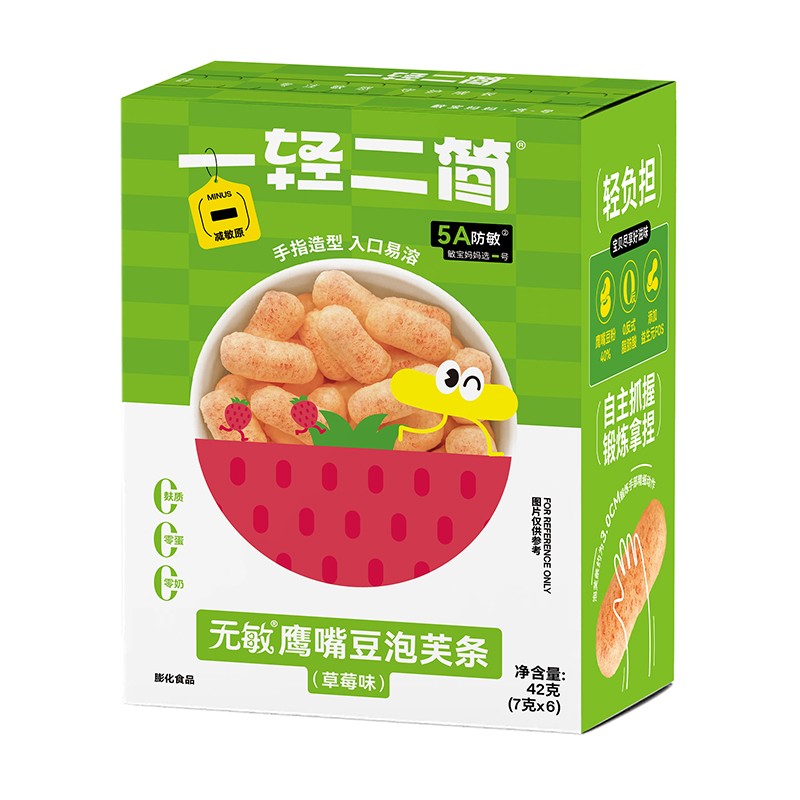 一輕二簡無敏鷹嘴豆泡芙條(草莓味)