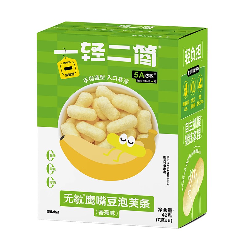 一輕二簡無敏鷹嘴豆泡芙條(香蕉味)