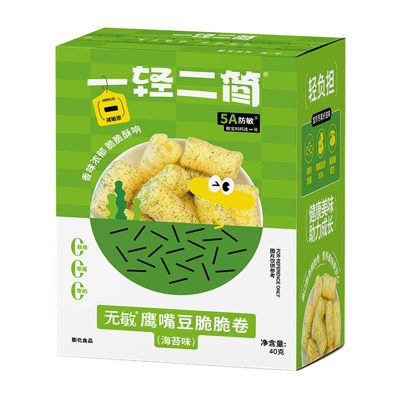 一輕二簡無敏鷹嘴豆脆脆卷(海苔味)