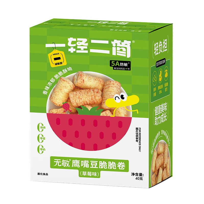一輕二簡無敏鷹嘴豆脆脆卷(草莓味)