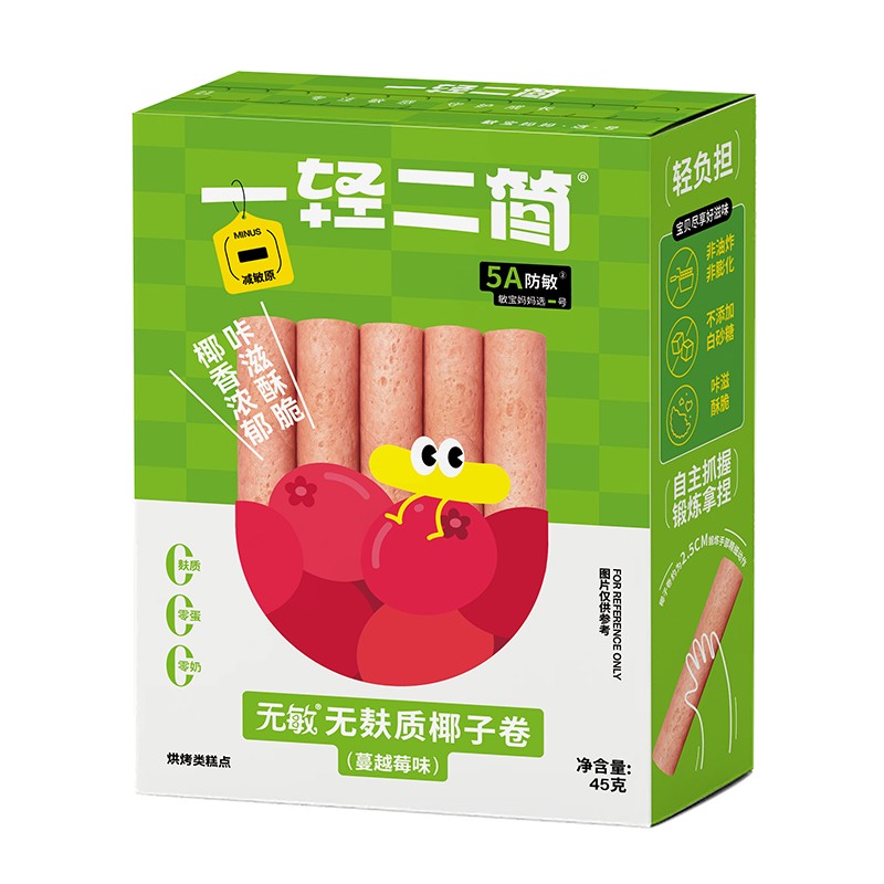 一輕二簡無敏無麩質(zhì)椰子卷(蔓越莓味)