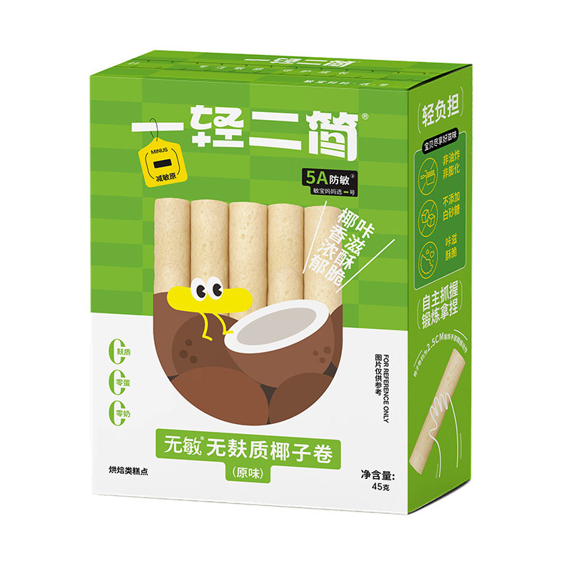 一輕二簡無敏無麩質(zhì)椰子卷(原味)
