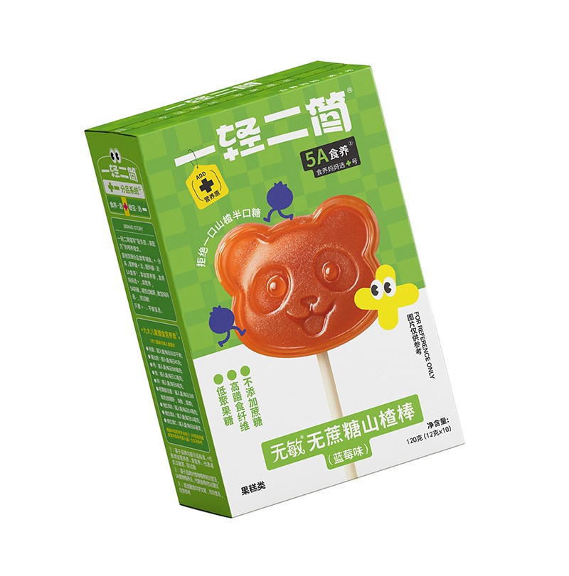 一輕二簡(jiǎn)無(wú)敏無(wú)蔗糖山楂棒(藍(lán)莓味)02.jpg