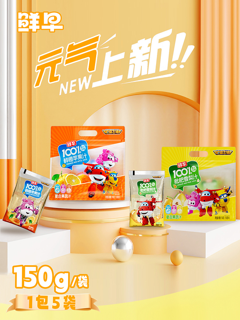 K˿͑VN·r糬wb 100% ֭Ј