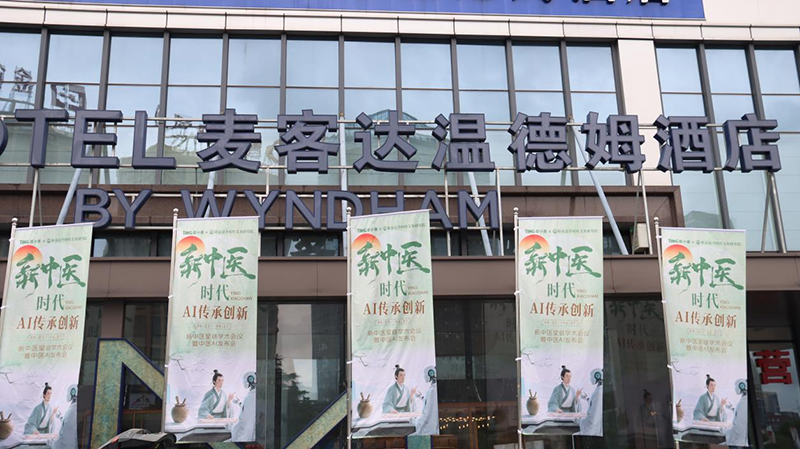 Ԅ(chung)֮PLt(y)AIl(f)չ®2025IСt(y)朌W(xu)g(sh)ht(y)AIl(f)AMek