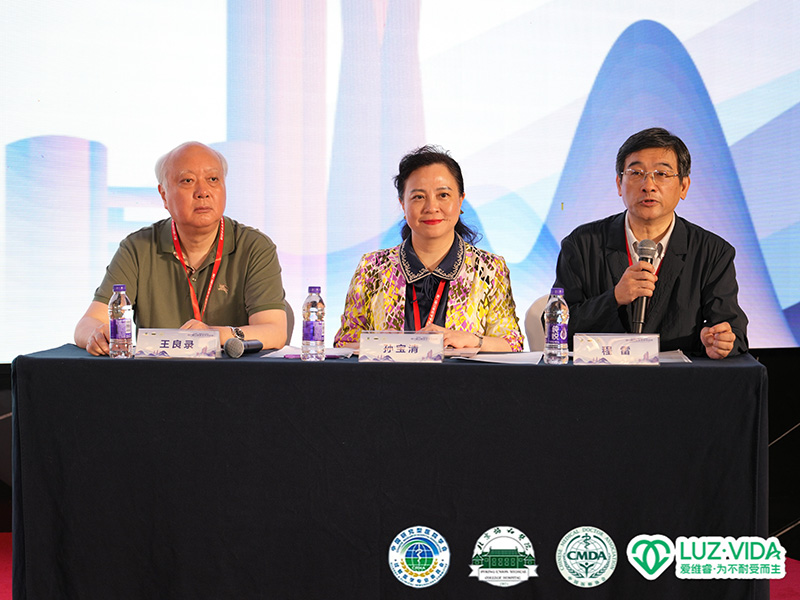 過敏醫(yī)學(xué)界頂級會議揭幕:愛維睿領(lǐng)銜非藥物干預(yù)新紀(jì)元03.jpg 過敏醫(yī)學(xué)界頂級會議揭幕:愛維睿領(lǐng)銜非藥物干預(yù)新紀(jì)元03.jpg