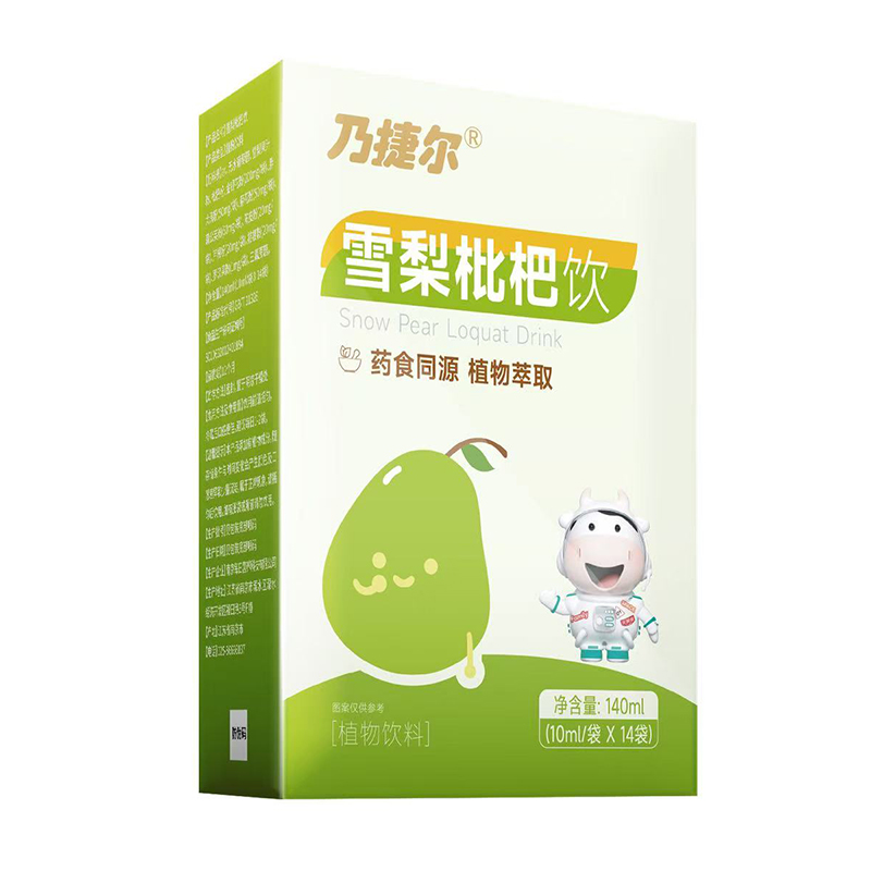 ˎʳͬԴʳںϣ˽ݠѩ_Ʒx