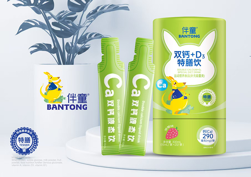 ͯp} + D3 {(sh)ɺx