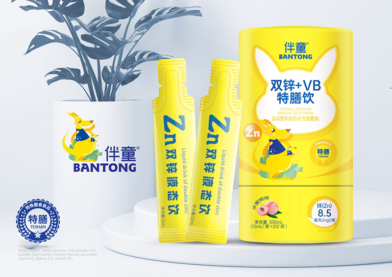 ͯp\+VBK˟u,ܴϲ(i)