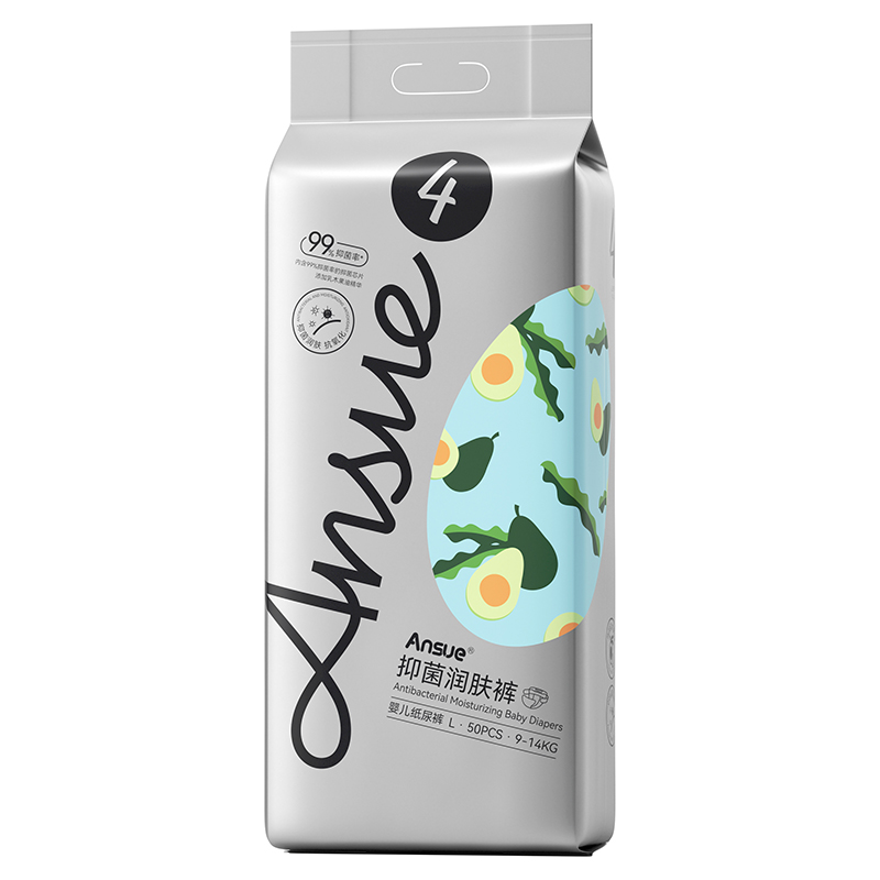 Ansue安秀抑菌潤膚嬰兒紙尿褲L.jpg