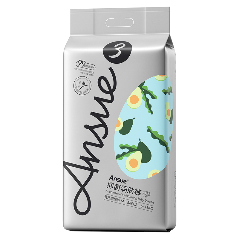 Ansue安秀抑菌潤膚嬰兒紙尿褲M