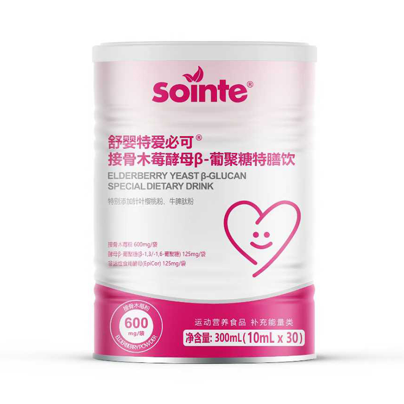 ӠI(yng)B(yng)a(b) xؐ(i)ؿ®(li)u