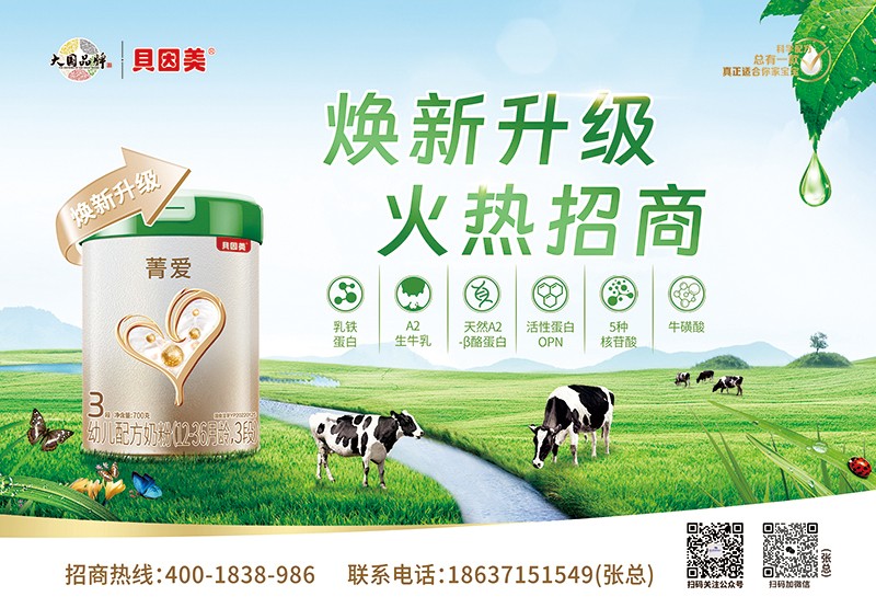 ؐݼ(i)׃䷽̷ A2ţ䷽̻M(jn)