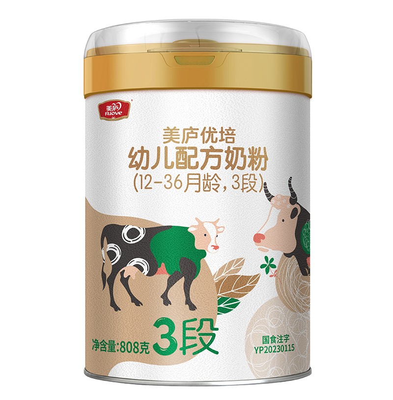 x̷۷y](yu)(j) ෽