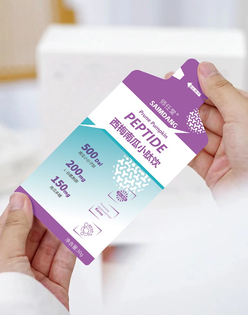 師任堂西梅南瓜小肽飲詳情 (15).jpg