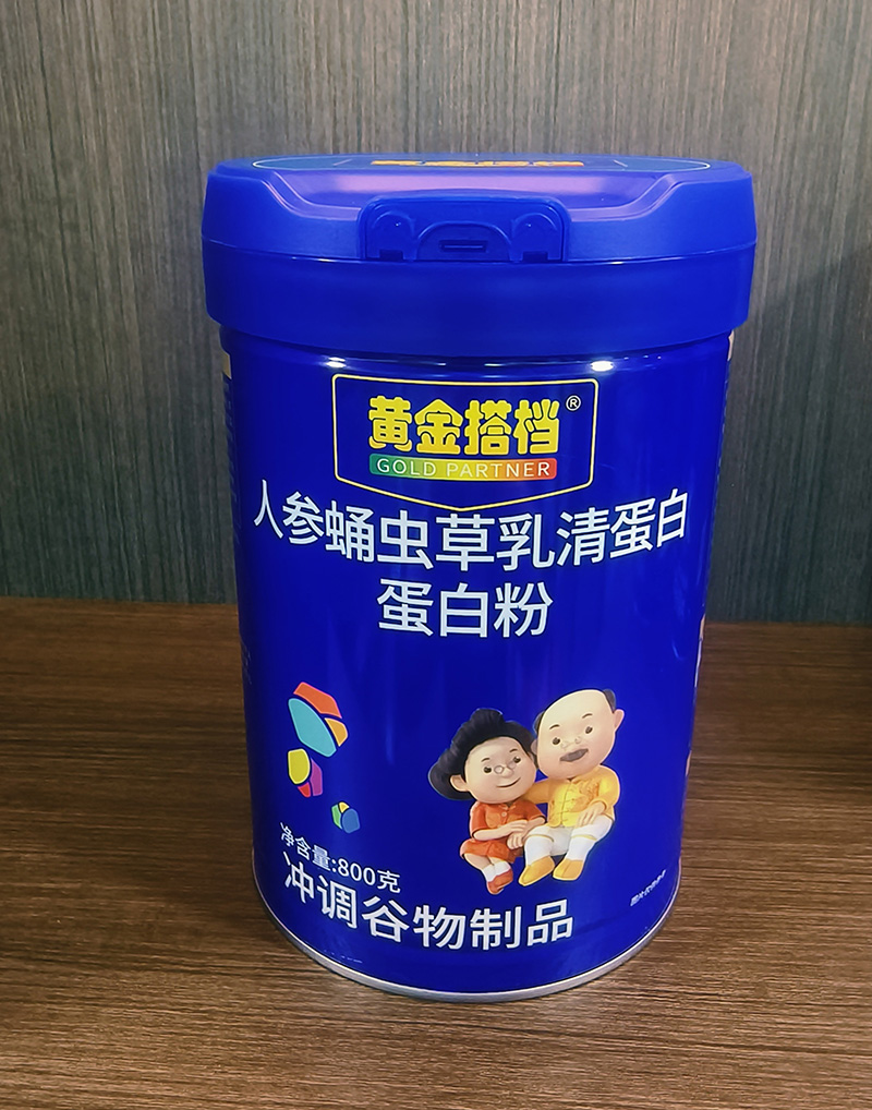 Sn˅Ӽx嵰׵׷_ؠIB(yng)Ј(chng)¾