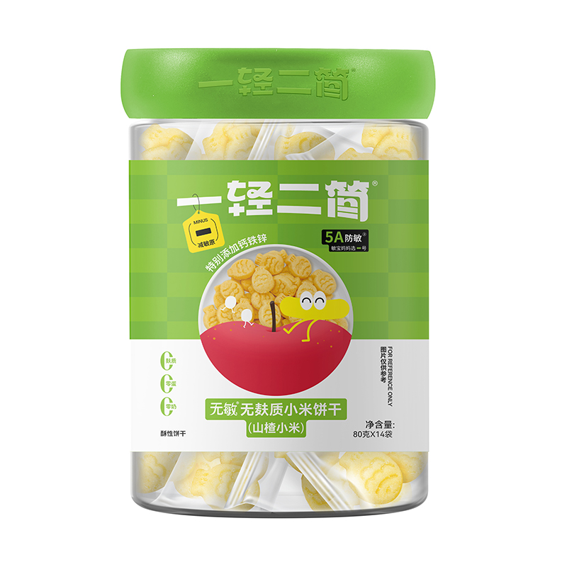 一輕二簡無敏無麩質小米餅干(山楂小米).jpg 一輕二簡無敏無麩質小米餅干(山楂小米).jpg