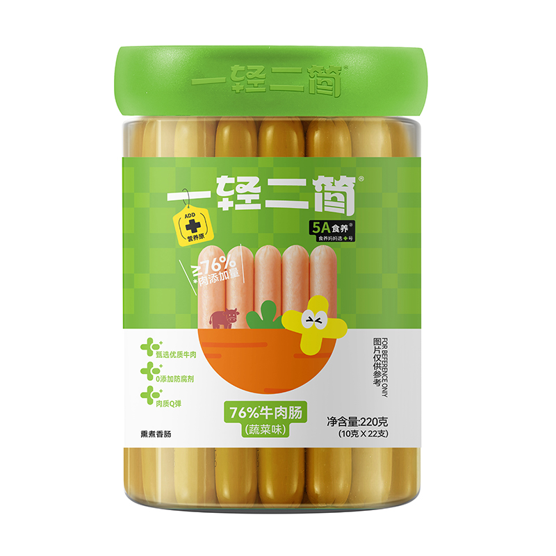 һp(jin)76%ţc_(ki) (yu)|(zh)ͯʳx