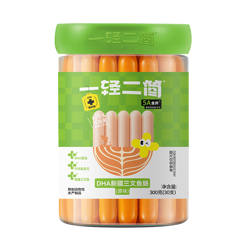 一輕二簡DHA新疆三文魚腸(原味)