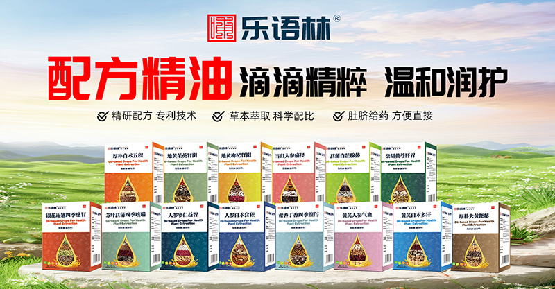 Z䷽ ʮ?dng)?sh)SƷNo