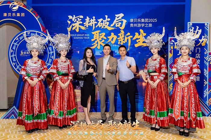 微信圖片_2025-07-14_120041_521.jpg 微信圖片_2025-07-14_120041_521.jpg