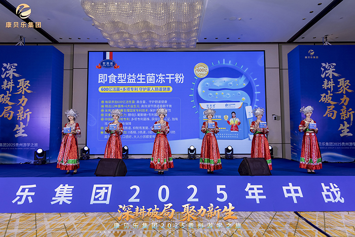 智澳迪新品1.jpg 智澳迪新品1.jpg