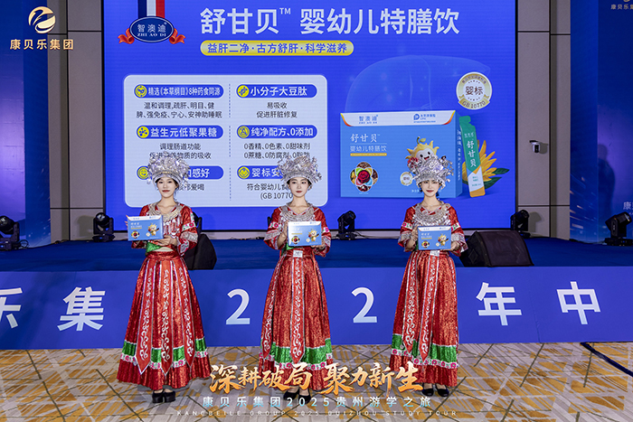 智澳迪新品.jpg 智澳迪新品.jpg