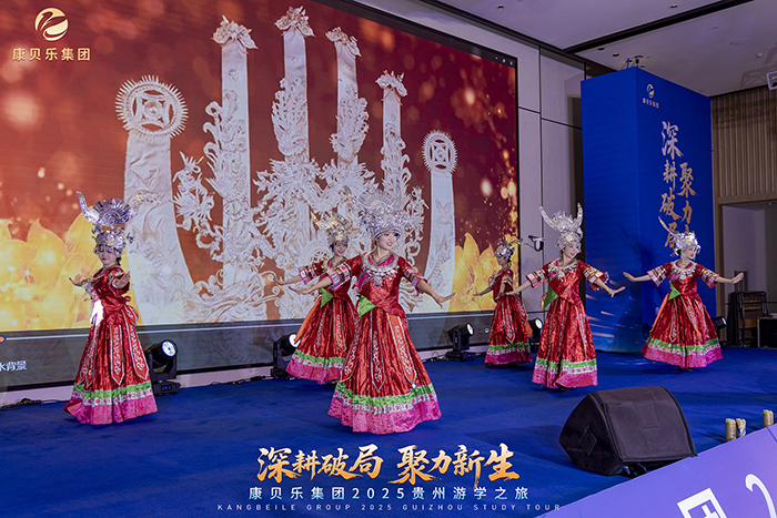 開場舞.jpg 開場舞.jpg