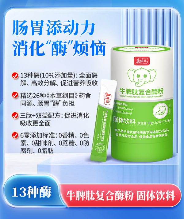 oƢθţƢď(f)øȫ